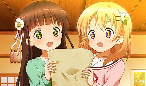 画像ギャラリー No.006のサムネイル画像 / PS Vita用ソフト「ご注文はうさぎですか?? Wonderful party!」が2016年3月3日に発売決定。ラビットハウスでの日常を描くADV