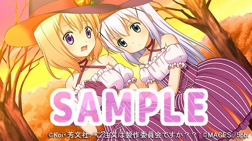 画像ギャラリー No.003のサムネイル画像 / 「ご注文はうさぎですか?? Wonderful party!」,店舗特典情報が公開