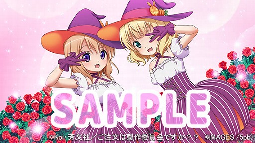 画像ギャラリー No.010のサムネイル画像 / 「ご注文はうさぎですか?? Wonderful party!」,店舗特典情報が公開