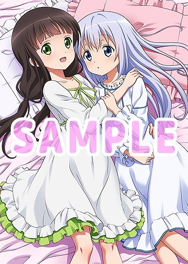 画像ギャラリー No.014のサムネイル画像 / 「ご注文はうさぎですか?? Wonderful party!」,店舗特典情報が公開