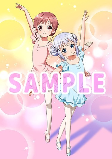 画像ギャラリー No.019のサムネイル画像 / 「ご注文はうさぎですか?? Wonderful party!」,店舗特典情報が公開