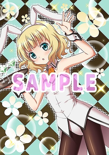 画像ギャラリー No.020のサムネイル画像 / 「ご注文はうさぎですか?? Wonderful party!」,店舗特典情報が公開
