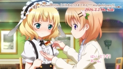 画像ギャラリー No.002のサムネイル画像 / 「ご注文はうさぎですか?? Wonderful party!」,キャラクターPV第3弾「シャロ編」を公開