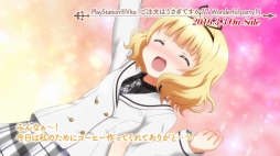 画像ギャラリー No.003のサムネイル画像 / 「ご注文はうさぎですか?? Wonderful party!」,キャラクターPV第3弾「シャロ編」を公開