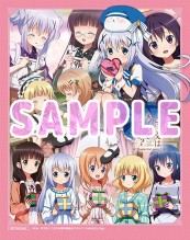 画像ギャラリー No.001のサムネイル画像 / 「ご注文はうさぎですか??」バレンタイン配布会を2月14日に開催