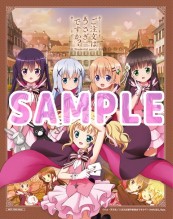 画像ギャラリー No.002のサムネイル画像 / 「ご注文はうさぎですか??」バレンタイン配布会を2月14日に開催