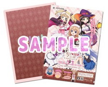 画像ギャラリー No.001のサムネイル画像 / 「ご注文はうさぎですか??」,大阪と名古屋での店頭配布会実施が決定