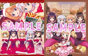画像ギャラリー No.002のサムネイル画像 / 「ご注文はうさぎですか??」,大阪と名古屋での店頭配布会実施が決定