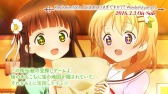 画像ギャラリー No.001のサムネイル画像 / 「ご注文はうさぎですか?? Wonderful party!」キャラクターPV第5弾は「千夜編」