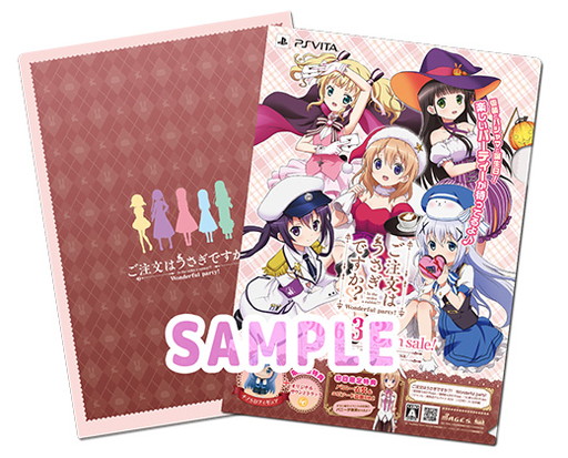 画像ギャラリー No.005のサムネイル画像 / 「ご注文はうさぎですか??」，配布会と抽選会を27日から秋葉原で連続開催