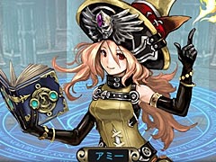 アピリッツ，ソロモン72柱の擬人化美少女が登場する新作ブラウザゲーム「ゴエティア -千の魔神と無限の塔-」を発表