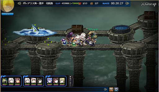 画像ギャラリー No.010のサムネイル画像 / 【PR】ブラウザRPG「ゴエティア -千の魔神と無限の塔-」で,美少女化したソロモン72柱の悪魔とともに,謎に満ちた「塔界」を攻略しよう