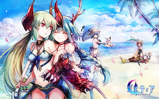 画像ギャラリー No.002のサムネイル画像 / 「ゴエティア」，魔王たちが水着姿で登場するイベント「芳しい香りは海風に乗って」が開催中