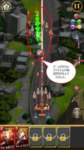 画像ギャラリー No.012のサムネイル画像 / 「女神ストライク」,アップデートで各種機能の追加&改善。新規レイドも登場