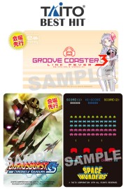画像ギャラリー No.010のサムネイル画像 / タイトーが「JAEPO2016」へ出展。「グルーヴコースター3 リンクフィーバー」や「リアル脱出ゲーム」のポータブルバージョンを展示