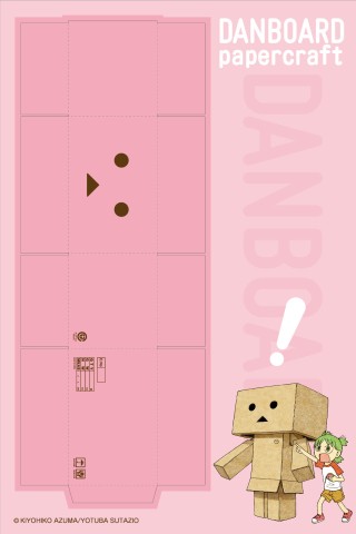 画像ギャラリー No.011のサムネイル画像 / タイトーが「JAEPO2016」へ出展。「グルーヴコースター3 リンクフィーバー」や「リアル脱出ゲーム」のポータブルバージョンを展示