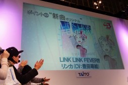 画像ギャラリー No.011のサムネイル画像 / ［JAEPO2016］「グルーヴコースター3 リンクフィーバー」の稼働は3月10日に決定。さまざまな新情報が飛び出したスペシャルステージレポート