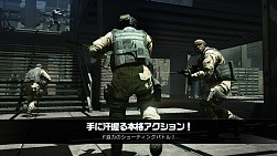 画像ギャラリー No.004のサムネイル画像 / サバイバルFPS「アフターパルス」がiOS版向けに配信開始。記念キャンペーン実施