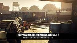 画像ギャラリー No.006のサムネイル画像 / サバイバルFPS「アフターパルス」がiOS版向けに配信開始。記念キャンペーン実施