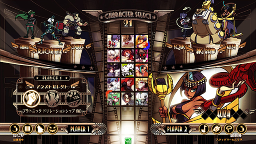 画像ギャラリー No.004のサムネイル画像 / 「スカルガールズ 2ndアンコール」がゲームセンターで遊べるように。NESiCAxLIVEでの配信が10月29日スタート