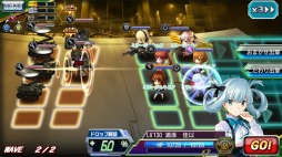 画像ギャラリー No.016のサムネイル画像 / スマホ版「V.D.−バニッシュメント・デイ−」が配信開始。記念イベント「力への意志」を実施