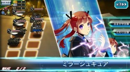 画像ギャラリー No.017のサムネイル画像 / スマホ版「V.D.−バニッシュメント・デイ−」が配信開始。記念イベント「力への意志」を実施