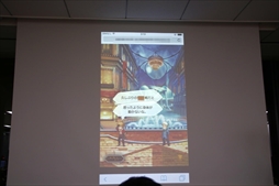 画像ギャラリー No.016のサムネイル画像 / gloopsの新作「LAPLACE LINK」はどのようにして企画開発されたのか。ディー・エヌ・エーとgloopsによる合同セミナー「ブラウザゲームの革新」をレポート