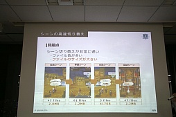 画像ギャラリー No.024のサムネイル画像 / gloopsの新作「LAPLACE LINK」はどのようにして企画開発されたのか。ディー・エヌ・エーとgloopsによる合同セミナー「ブラウザゲームの革新」をレポート
