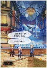 画像ギャラリー No.002のサムネイル画像 / スマホ向けRPG「LAPLACE LINK」のオープンβテストが12月3日17:00に開始。Mobageにログインして参加すれば「ジェム」500個プレゼント