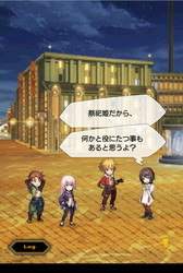 画像ギャラリー No.002のサムネイル画像 / スマホ向けオンラインRPG「LAPLACE LINK」のオープンβテストが本日スタート。メインシナリオの一部や「マルチバトル」を先行体験可能