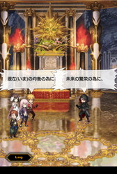 画像ギャラリー No.003のサムネイル画像 / スマホ向けオンラインRPG「LAPLACE LINK」のオープンβテストが本日スタート。メインシナリオの一部や「マルチバトル」を先行体験可能