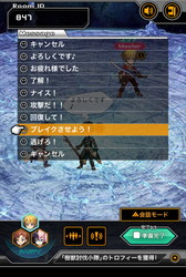 画像ギャラリー No.011のサムネイル画像 / スマホ向けオンラインRPG「LAPLACE LINK」のオープンβテストが本日スタート。メインシナリオの一部や「マルチバトル」を先行体験可能