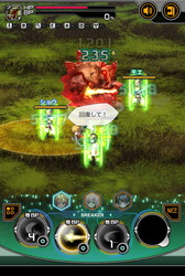 画像ギャラリー No.014のサムネイル画像 / スマホ向けオンラインRPG「LAPLACE LINK」のオープンβテストが本日スタート。メインシナリオの一部や「マルチバトル」を先行体験可能