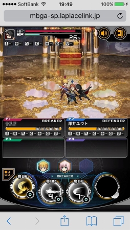 画像ギャラリー No.003のサムネイル画像 / スマホ向けブラウザRPG「LAPLACE LINK」OBTファーストインプレッション。「ロール」の概念があるリアルタイムコマンドバトルにキュアラーは必須？