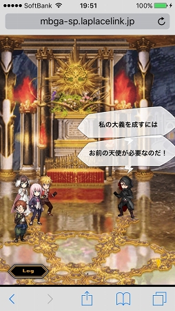 画像ギャラリー No.004のサムネイル画像 / スマホ向けブラウザRPG「LAPLACE LINK」OBTファーストインプレッション。「ロール」の概念があるリアルタイムコマンドバトルにキュアラーは必須？