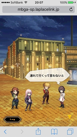 画像ギャラリー No.007のサムネイル画像 / スマホ向けブラウザRPG「LAPLACE LINK」OBTファーストインプレッション。「ロール」の概念があるリアルタイムコマンドバトルにキュアラーは必須？