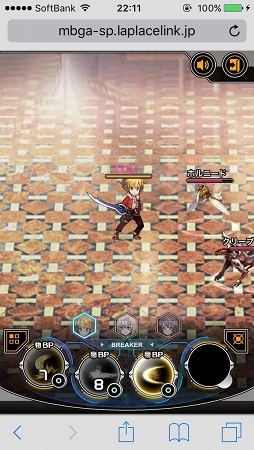 画像ギャラリー No.015のサムネイル画像 / スマホ向けブラウザRPG「LAPLACE LINK」OBTファーストインプレッション。「ロール」の概念があるリアルタイムコマンドバトルにキュアラーは必須？