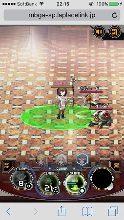 画像ギャラリー No.017のサムネイル画像 / スマホ向けブラウザRPG「LAPLACE LINK」OBTファーストインプレッション。「ロール」の概念があるリアルタイムコマンドバトルにキュアラーは必須？
