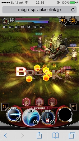 画像ギャラリー No.020のサムネイル画像 / スマホ向けブラウザRPG「LAPLACE LINK」OBTファーストインプレッション。「ロール」の概念があるリアルタイムコマンドバトルにキュアラーは必須？