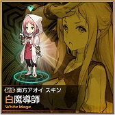 画像ギャラリー No.007のサムネイル画像 / 「LAPLACE LINK」,公式サイトで壁紙やアイコンがダウンロードできる
