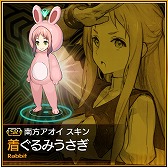 画像ギャラリー No.008のサムネイル画像 / 「LAPLACE LINK」,公式サイトで壁紙やアイコンがダウンロードできる