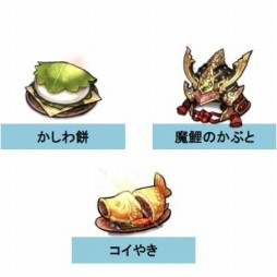 画像ギャラリー No.006のサムネイル画像 / 「ブレイブファンタジア」でGWイベント「金色のオトヒメ」がスタート