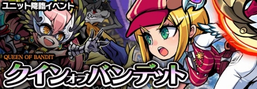 画像ギャラリー No.009のサムネイル画像 / 「ブレイブファンタジア」,「和café ひなたや」とのコラボが3月8日から開催