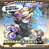 画像ギャラリー No.004のサムネイル画像 / 「ブレイブファンタジア」，体育祭イベントに高難度クエストが登場