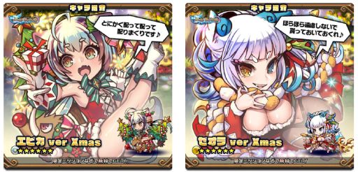 画像ギャラリー No.003のサムネイル画像 / 「ブレイブファンタジア」が2021年1月26日をもってサービス終了