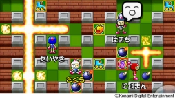 画像ギャラリー No.003のサムネイル画像 / 「対戦!ボンバーマン」本日サービスイン。全100ステージの1人用モードに加え,最大4人でのオンライン対戦プレイが可能
