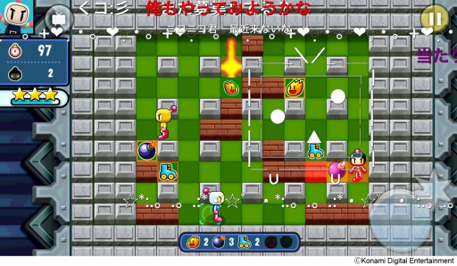 画像ギャラリー No.002のサムネイル画像 / 「対戦!ボンバーマン」,簡単にゲーム実況の生配信ができる新機能を実装