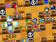 今夜の「RADIO 4Gamer Tap（仮）」では，「対戦！ボンバーマン」を取り上げます