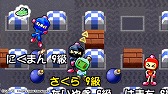 画像ギャラリー No.005のサムネイル画像 / 「対戦!ボンバーマン」がスポーツブランド「プーマ」とのコラボイベントを実施