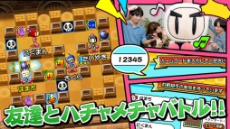 対戦!ボンバーマン